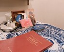 未来運命を切り開き信頼の占い新たな一歩踏み出します 初回専用 ページ 初回の方のみ100円 イメージ3