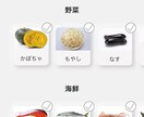 LPを低価格で少しオシャレに作成致します 遊び心があり、希望に応じて割安でLPを提供いたします。 イメージ2