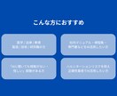 専門書・資料を根拠にAIが答える仕組みを作ります 膨大な資料をすぐ使える形に！ 引用元付きでAIが正確に回答 イメージ4