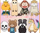 動物・ゆるキャラ バーチャルアバター作ります イラスト原画とモデリングのアバターセットで制作いたします イメージ3