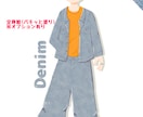 商用OK！主線なしで可愛いイラスト描きます SNSアイコンやグッズ用・やわらか可愛く作成いたします！ イメージ5