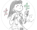 あなたが望むコテキャラ・SNSアイコン描きます 【なんか自分だけのアイコンていいな】をカタチにしませんか？ イメージ4