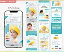 楽天特化！ロング商品ページ制作します トレンドを意識したおしゃれなデザインで売り上げUP イメージ8