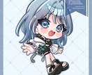 SDイラスト制作いたします ポップで可愛いミニキャライラストを描きます イメージ5