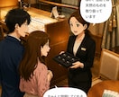 お客様の声をアニメPR動画にします 質問設計から編集まで丸ごとサポート イメージ3
