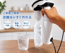 売れるWeb画像・チラシデザインを制作します 売上につながる、伝わる・目を引く商品画像を丁寧に制作！ イメージ4