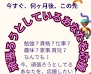まさに今、何か頑張る人を応援します 歌う歯科衛生士が、元気にあなたを褒めちぎり応援します イメージ1