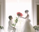 離婚したい！✖️結婚したい♡望む未来へ導きます 現実化をスピーディーに！問題点を霊視、チャネリングで把握浄化 イメージ3