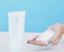 美容インフルエンサー目線で商品写真を撮影します SNSで魅せる視点×SONY本格機材で世界観まで撮影 イメージ8
