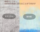 絵本のようなカットイラストや季節の絵などを描きます SNSのアイコンやヘッダー・Webサイト・動画・物語の挿絵に イメージ8