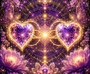 縁結び祈祷｜時の調律一日お試し｜恋の縁を結びます 片思い・復縁・複雑恋愛｜あなたの本気の恋を叶えるために イメージ9