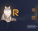 毎朝の情報集めを自動化するPythonを作ります 毎日の情報収集→要点整形→定時お届けまで丸ごと自動化 イメージ1
