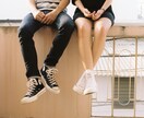 私とパートナー２人（男女）でお聞きします ♪土日限定♪今すぐ話したい、あなたのための時間おつくります イメージ3