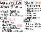 筆で文字書きます 心のこもった手書き文字を取り入れて見ませんか？ イメージ2