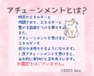 日本の神様エンパワメント♡ネガティブ浄化できます アチューンメント✨幸せエネルギーゲット✨ヒーリング✨金運開運 イメージ2