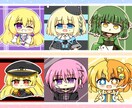 最短1日！格安ミニキャライラストお描きします 商用OK！透過でのお渡し可！ポップで可愛いアイコンサイズ イメージ5