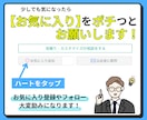 楽すぎ！！あなただけの売れるコンテンツを作ります あなたは何もしなくてもOK！面倒な商品作り丸投げして下さい！ イメージ10