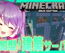 YouTubeなどの動画用サムネイル作成を承ります 格安でシンプルなサムネイル作成サービス！ イメージ5