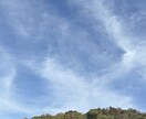 一緒に笑いましょ。心のモヤモヤ吹き飛ばします 不満も愚痴も聞きます。なんなら一緒に文句言っちゃいます。笑 イメージ4