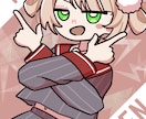 ｲﾗｽﾄ/ｱｲｺﾝ/ﾍｯﾀﾞｰ/描きます 個性溢れるイラストお任せ下さい！ イメージ6