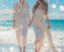 運命の人と縁結び❁*あの人との魂とのご縁を結びます 片想い・新しい恋 タロットとヒーリングで魂の波動を結ぶ❁* イメージ6