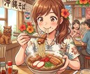 あなたオリジナルのアイコン制作します 画像から人物切出し加工と文字入れなどを行います。 イメージ1