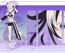 Vtuber向け3Dモデル制作ます 高品質3DモデルMMDとVRchatにも対応 イメージ1