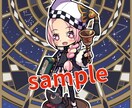 即納可⭕️SNS用アイコン作ります 可愛い系・綺麗系など様々なアイコンを作成！ イメージ1