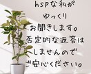 介護度認定のシュミレーションいたします 介護度に応じた、これからの暮らしについてアドバイスします イメージ2