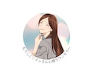 結婚・恋愛のお悩み　しっかり寄り添います すれ違い／価値観のズレ／倦怠期／浮気／不倫／モラハラ イメージ2
