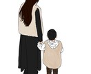 線画を提供します 丁寧迅速に対応させていただきます。できるだけ希望通りに！ イメージ2