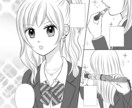 あなたのニーズに合わせて漫画をお描きします 商用ok 一緒に素敵な作品を作りませんか イメージ1