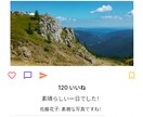Android,iOS用アプリの開発をいたします UI修正何度でも無料！！フロント・バックエンド両対応します！ イメージ1