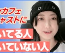 高品質なYouTube・SNS動画を制作します ご購入前無料サンプル作成で安心お取引！SNS運用にも特化 イメージ8