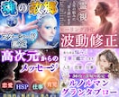 選べる価格！SNS各種✨目立つサムネイル作成します アメブロ✨メルカリ✨インスタ✨ストアカ✨note✨広告画像 イメージ7