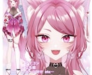 企業実績あり！高クオリティイラスト描きます 男性から女性、ショタからお姉さんまで幅広く描けます！ イメージ3