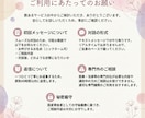 周りを気にしすぎるあなたへ。心の荷物を軽くします リアルタイムじゃないから安心。言葉を選び、自分と向き合える。 イメージ4