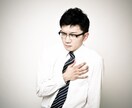 2週間⭐感情コントロールの方法をお教えします 一生使える「セルフケア」ワーク♪｜心の傷｜トラウマ｜癒し イメージ6