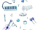 子ども初心者大人OK！短時間でレベルアップさせます 小中学生の音楽テストも、初心者大人も短時間で演奏が上達！ イメージ1