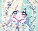 低価格でかわいいアイコン制作します SNS等で使えるアイコンを制作します！商用利用も可！ イメージ6
