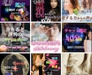 女性限定　あの人の秘密の妄想セクシャルを視ます 人には話せない、性に関するあれこれを占います。 イメージ3