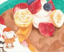 商用可|温かみのある表紙・挿絵をアナログで描きます 絵本や同人作品の挿絵・表紙、小説の挿絵・表紙など イメージ4
