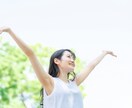 人間関係の悪縁エネルギーと邪気＆邪念を浄化します 何故か嫌われたり、目をつけられる方へ イメージ9