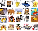 ポップなキャラクターのLINEスタンプを作ります コミカルなテイストが得意です！0からデザインも可能です イメージ2
