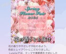 あなたの雰囲気を形にするSNSバナーを作成します 雰囲気に寄り添った世界観で制作します イメージ4