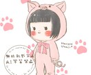 ゆるくて可愛いイラスト描きます SNSで使えるイラストアイコン描きます。 イメージ10