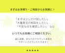 インスタ 日本人フォロワー +100 増やします 見栄え抜群！日本人限定・減少なし 最高品質 ココナラ最安 イメージ10