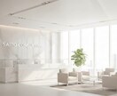 ２級技能士が転職・キャリアの悩みをサポートします 自己分析／仕事理解／キャリアコンサルティングに対応します イメージ3