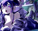抽象的な想いを自身の作風で視覚に落とします 他のイラストと違ったテイストが欲しい方は特におすすめです。 イメージ10
