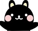短時間OK！ 1分から誰でも気軽にお話できます お互い知らないからこそ好きな事を好きなだけお話出来ます♪ イメージ1